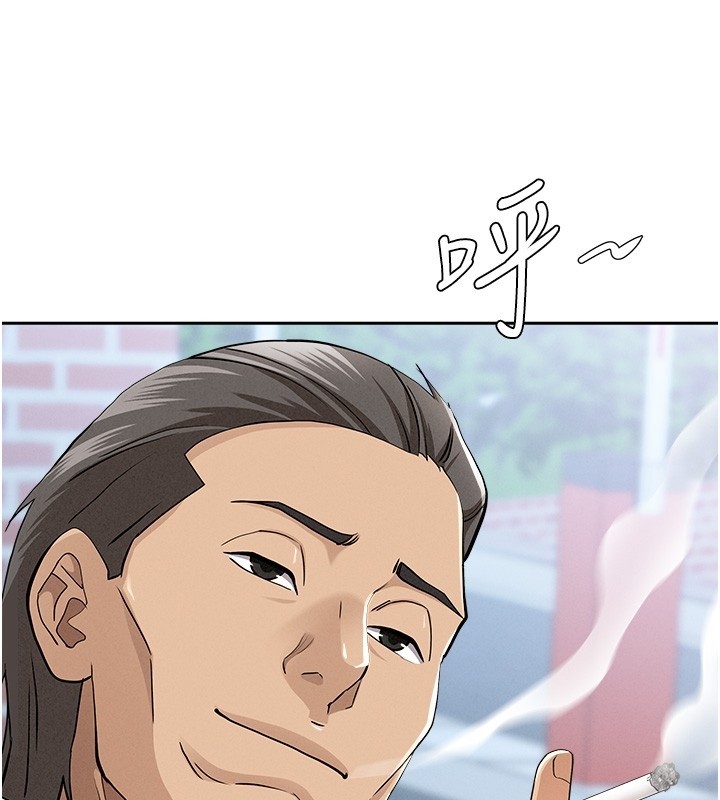 《罪愛人妻》漫画 第19話-我有妳偷情的證據!