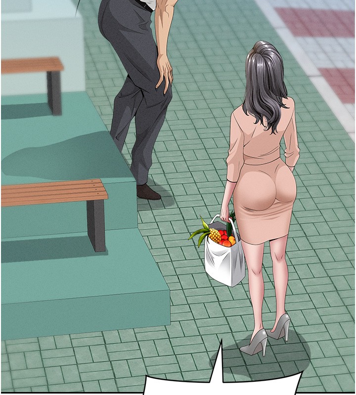 《罪愛人妻》漫画 第19話-我有妳偷情的證據!