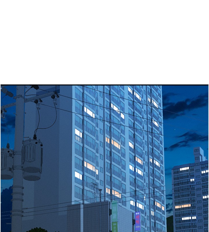 《罪愛人妻》漫画 第20話-在車子裡感受彼此氣息