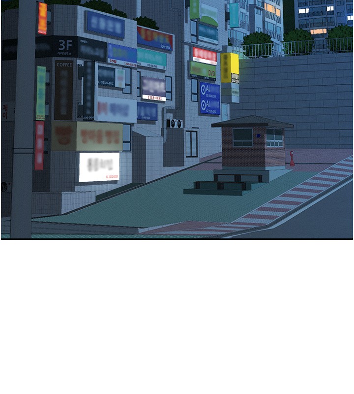 《罪愛人妻》漫画 第20話-在車子裡感受彼此氣息