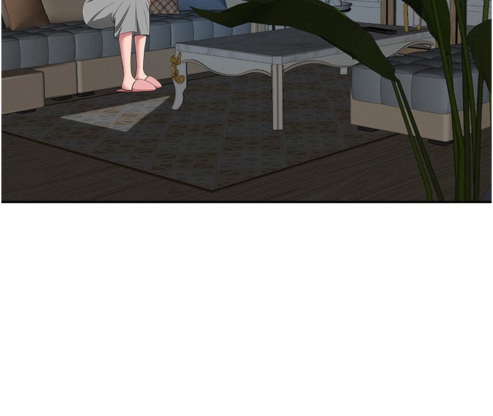 《罪愛人妻》漫画 第20話-在車子裡感受彼此氣息