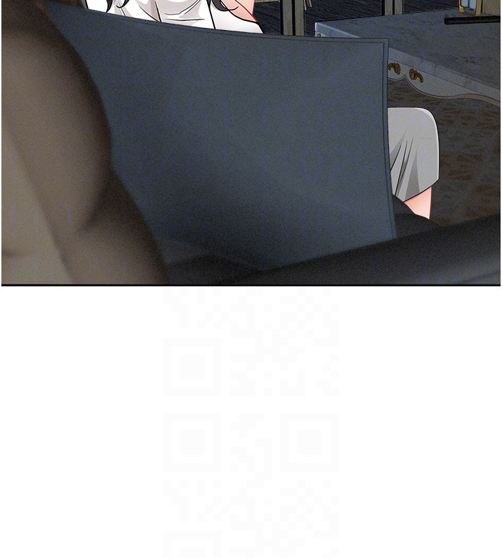 《罪愛人妻》漫画 第20話-在車子裡感受彼此氣息