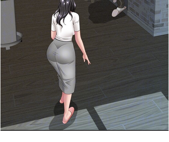 《罪愛人妻》漫画 第20話-在車子裡感受彼此氣息