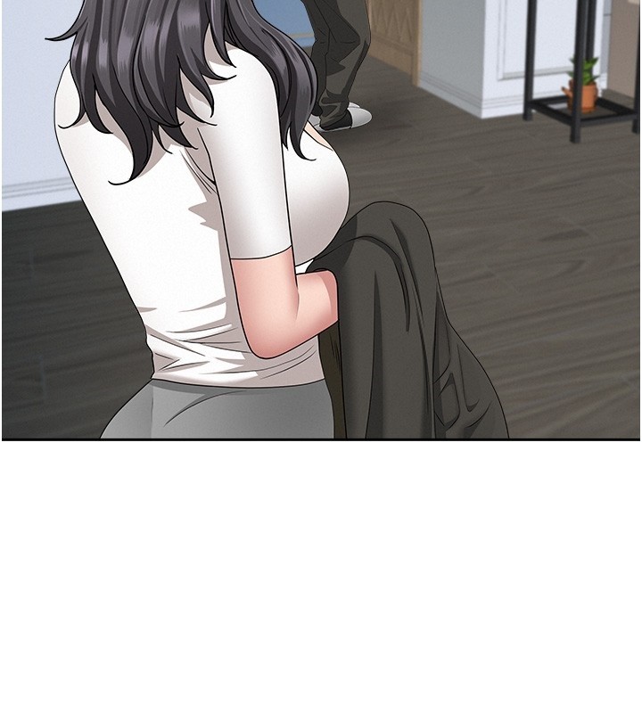 《罪愛人妻》漫画 第20話-在車子裡感受彼此氣息