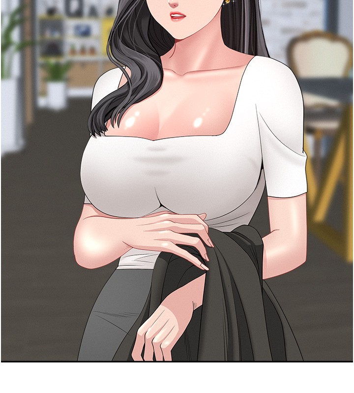 《罪愛人妻》漫画 第20話-在車子裡感受彼此氣息