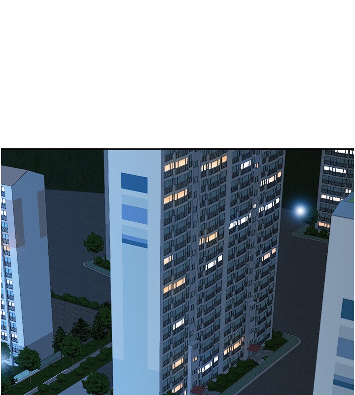 《罪愛人妻》漫画 第20話-在車子裡感受彼此氣息