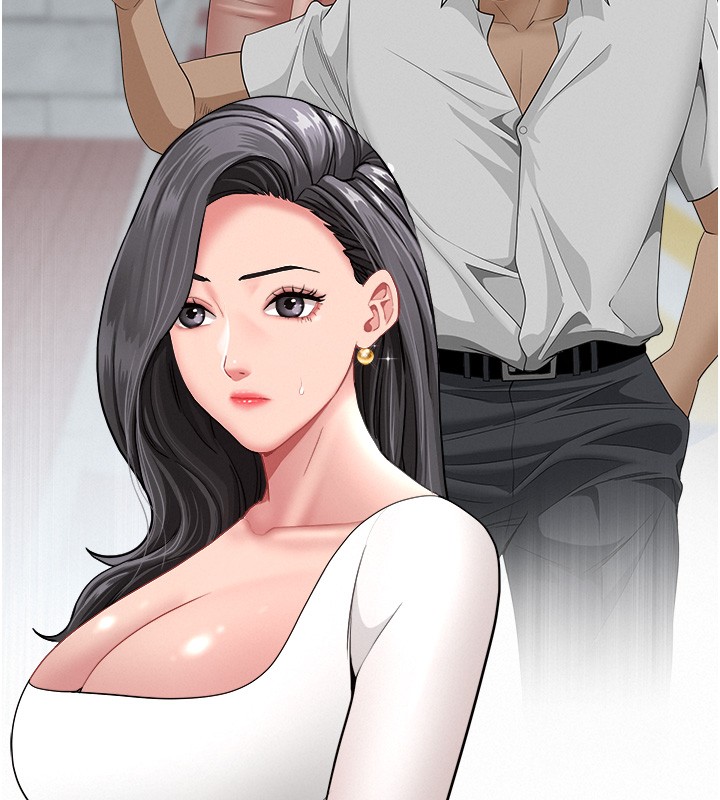 《罪愛人妻》漫画 第20話-在車子裡感受彼此氣息