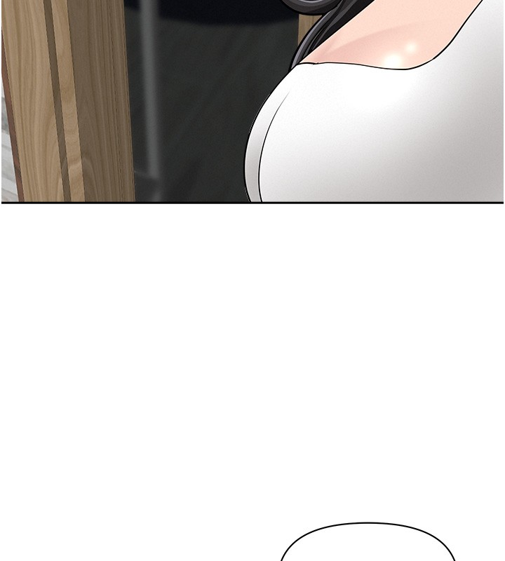 《罪愛人妻》漫画 第20話-在車子裡感受彼此氣息