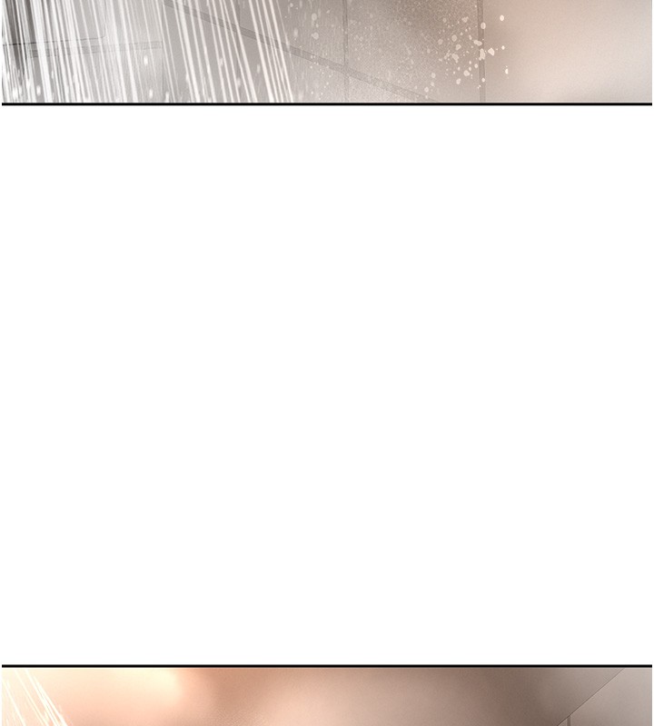 《罪愛人妻》漫画 第20話-在車子裡感受彼此氣息