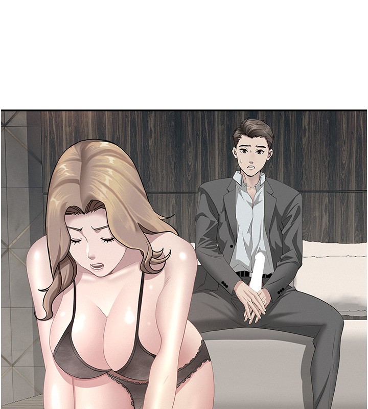 《罪愛人妻》漫画 第20話-在車子裡感受彼此氣息