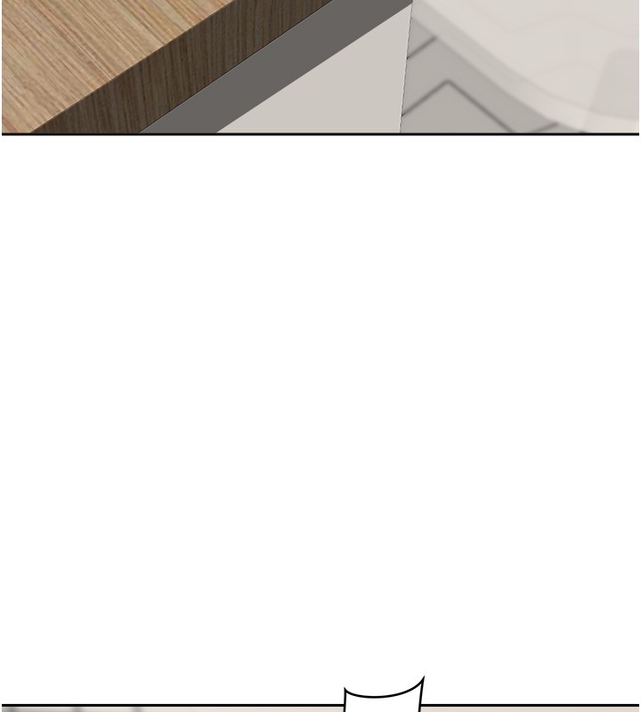 《罪愛人妻》漫画 第20話-在車子裡感受彼此氣息