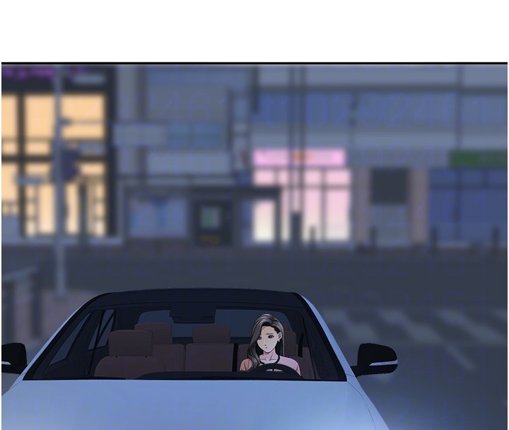 《罪愛人妻》漫画 第20話-在車子裡感受彼此氣息