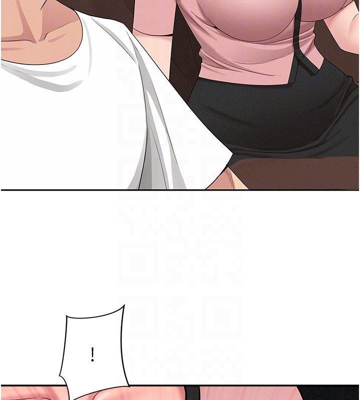 《罪愛人妻》漫画 第20話-在車子裡感受彼此氣息