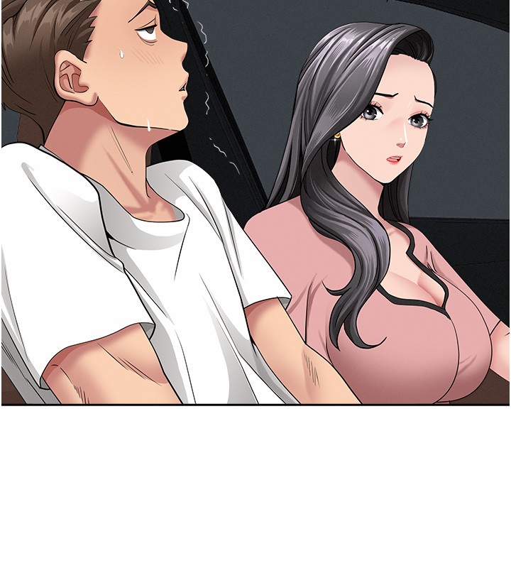 《罪愛人妻》漫画 第20話-在車子裡感受彼此氣息