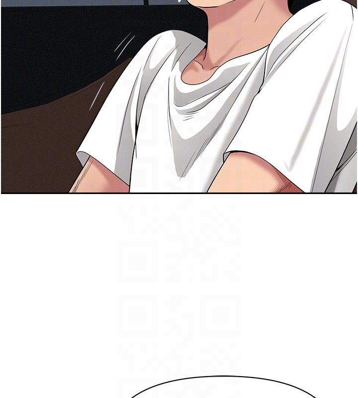 《罪愛人妻》漫画 第20話-在車子裡感受彼此氣息