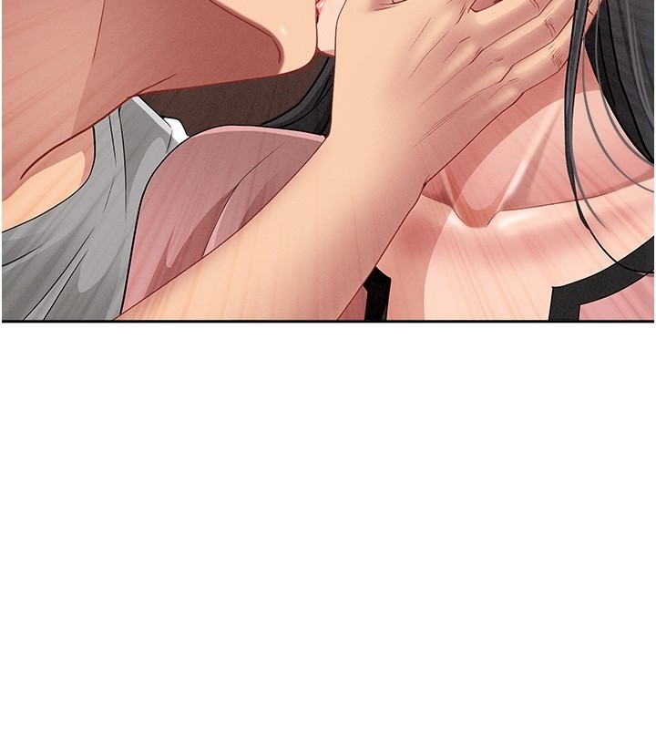 《罪愛人妻》漫画 第20話-在車子裡感受彼此氣息