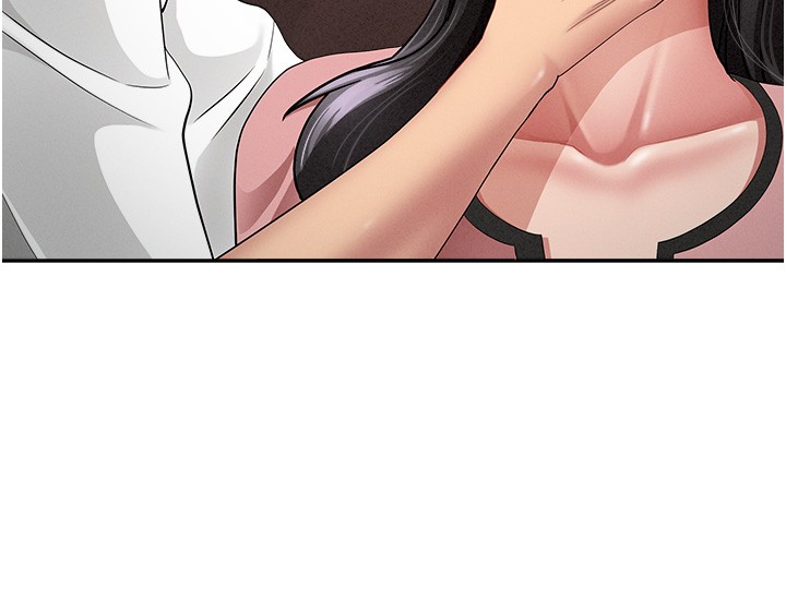 《罪愛人妻》漫画 第20話-在車子裡感受彼此氣息