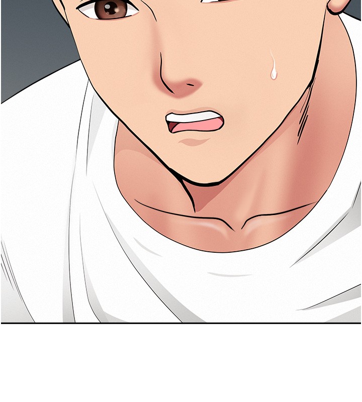 《罪愛人妻》漫画 第20話-在車子裡感受彼此氣息