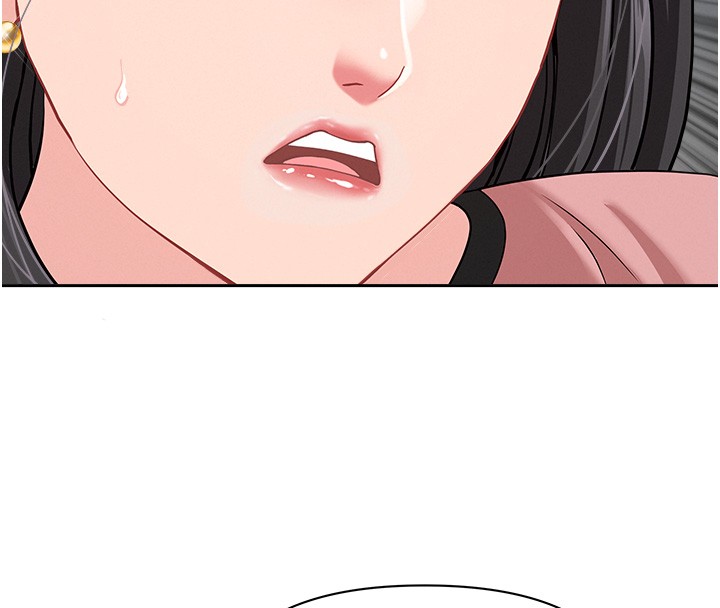 《罪愛人妻》漫画 第20話-在車子裡感受彼此氣息