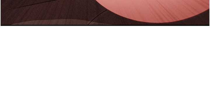 《罪愛人妻》漫画 第21話-嬸嬸讓我一下就要射了