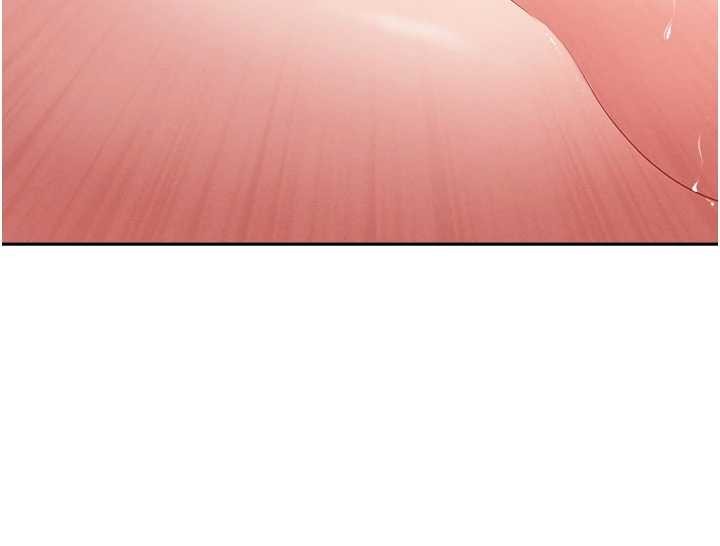 《罪愛人妻》漫画 第21話-嬸嬸讓我一下就要射了