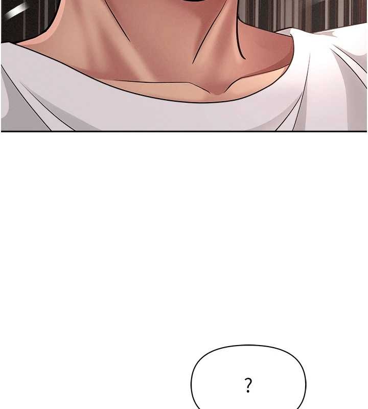 《罪愛人妻》漫画 第21話-嬸嬸讓我一下就要射了