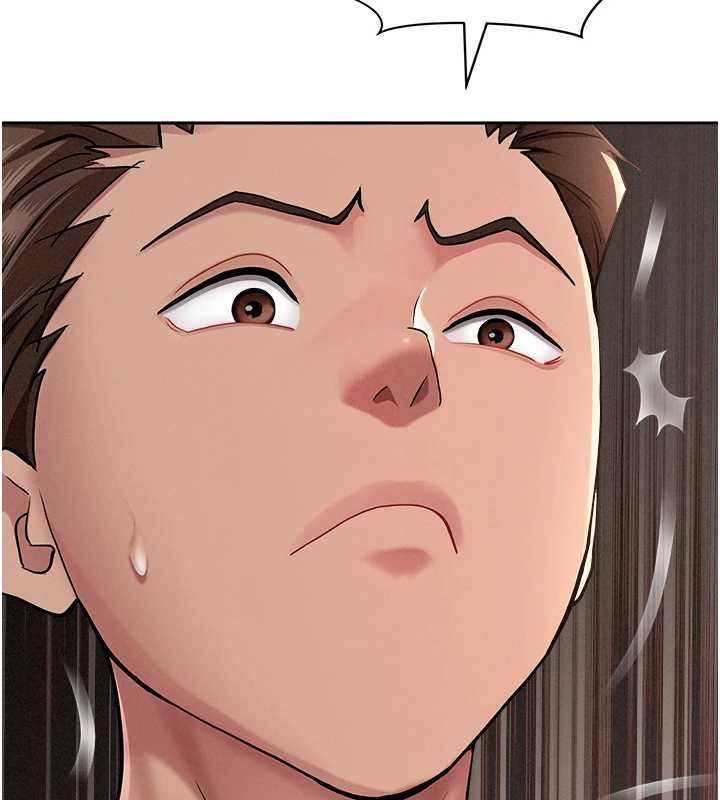 《罪愛人妻》漫画 第21話-嬸嬸讓我一下就要射了