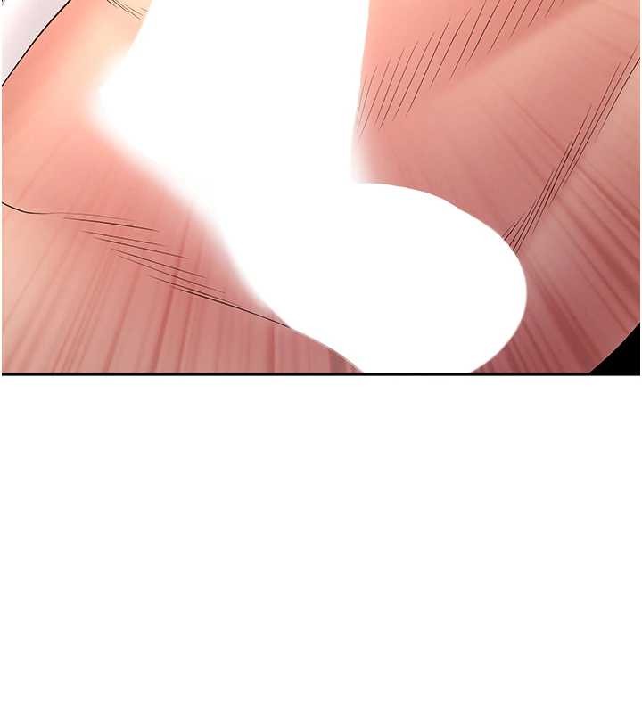 《罪愛人妻》漫画 第21話-嬸嬸讓我一下就要射了