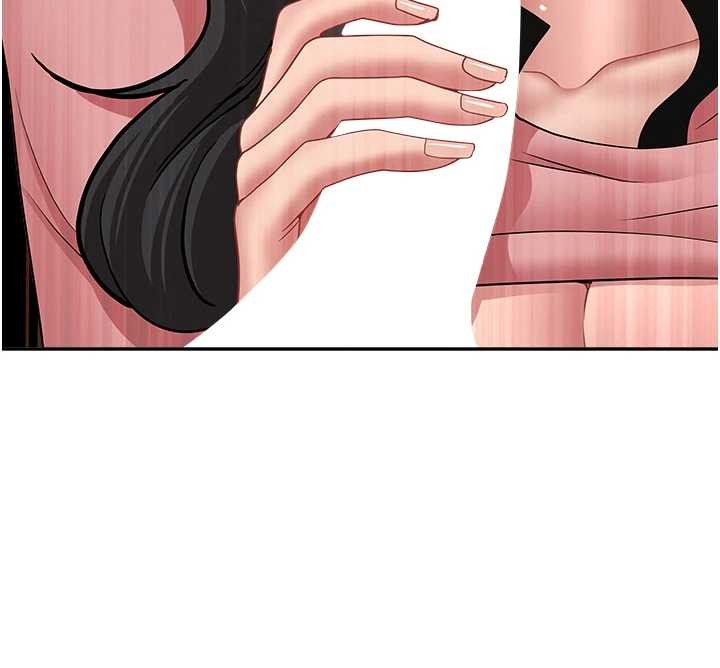 《罪愛人妻》漫画 第21話-嬸嬸讓我一下就要射了