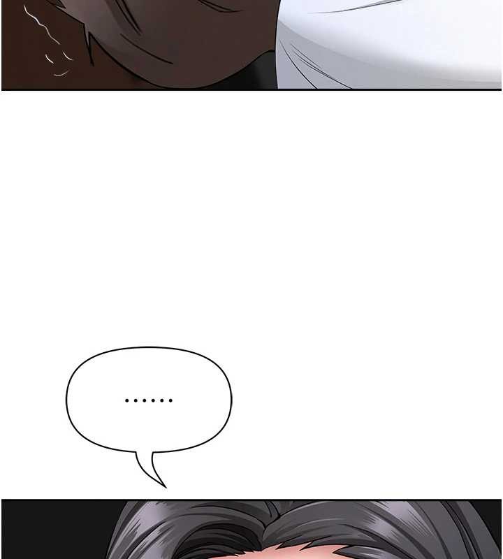 《罪愛人妻》漫画 第21話-嬸嬸讓我一下就要射了