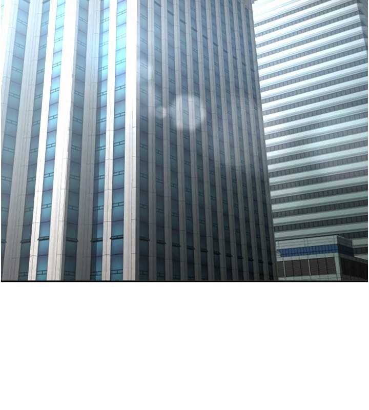 《罪愛人妻》漫画 第21話-嬸嬸讓我一下就要射了