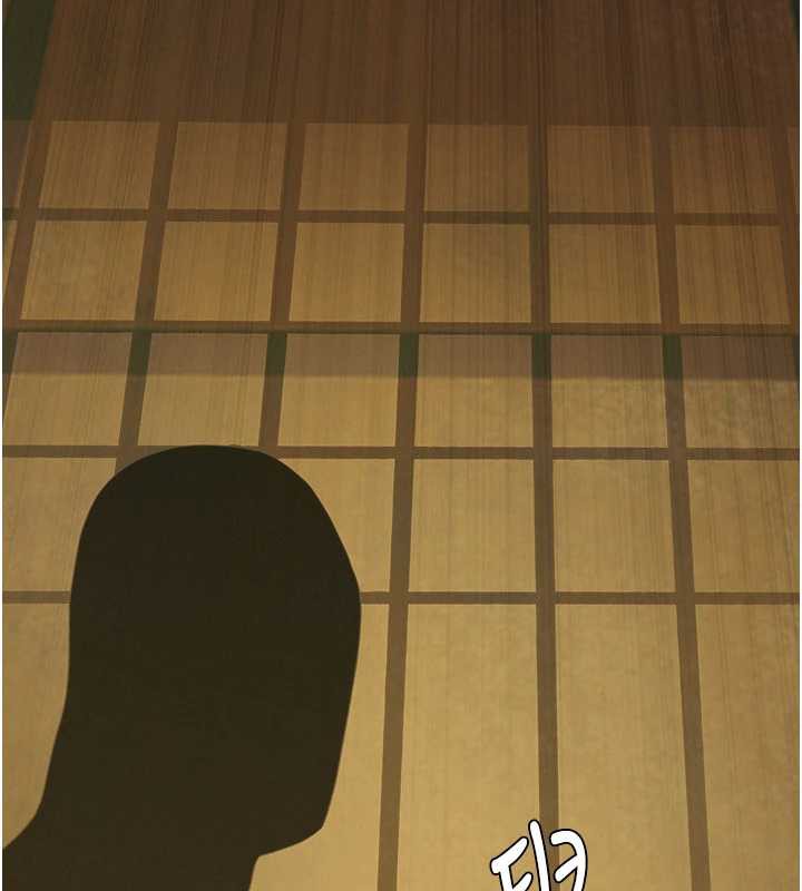 《罪愛人妻》漫画 第8話-被搧耳光的女上司