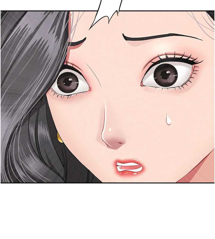 《罪愛人妻》漫画 第8話-被搧耳光的女上司