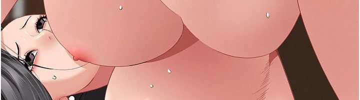 《罪愛人妻》漫画 第8話-被搧耳光的女上司