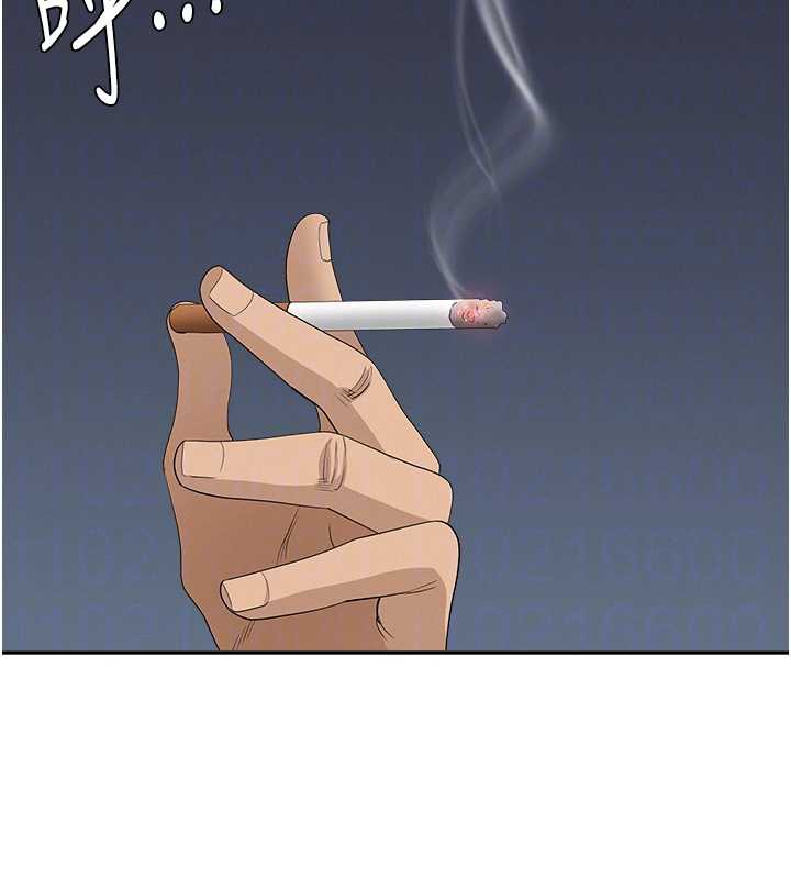 《罪愛人妻》漫画 第8話-被搧耳光的女上司