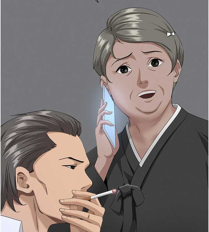 《罪愛人妻》漫画 第8話-被搧耳光的女上司