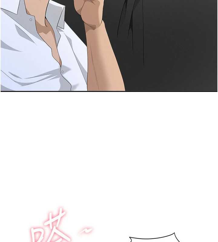 《罪愛人妻》漫画 第8話-被搧耳光的女上司