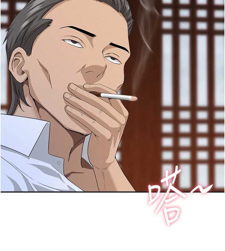 《罪愛人妻》漫画 第8話-被搧耳光的女上司