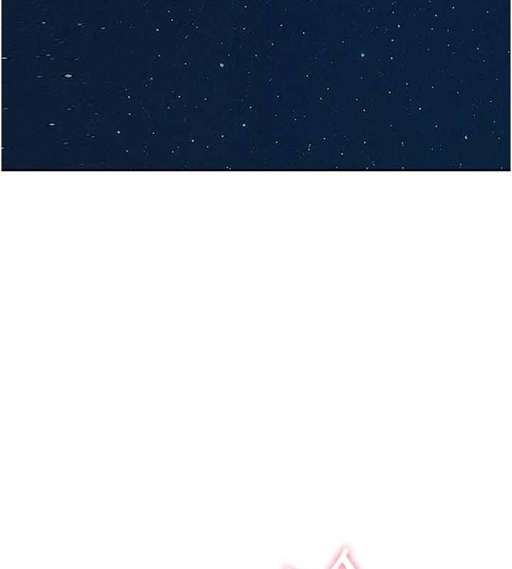 《罪愛人妻》漫画 第8話-被搧耳光的女上司