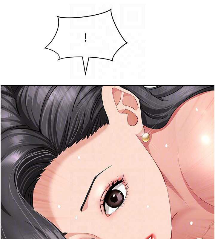 《罪愛人妻》漫画 第8話-被搧耳光的女上司