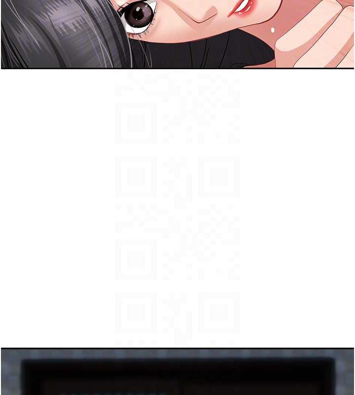 《罪愛人妻》漫画 第8話-被搧耳光的女上司