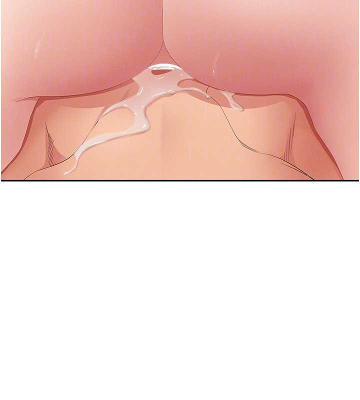 《罪愛人妻》漫画 第8話-被搧耳光的女上司