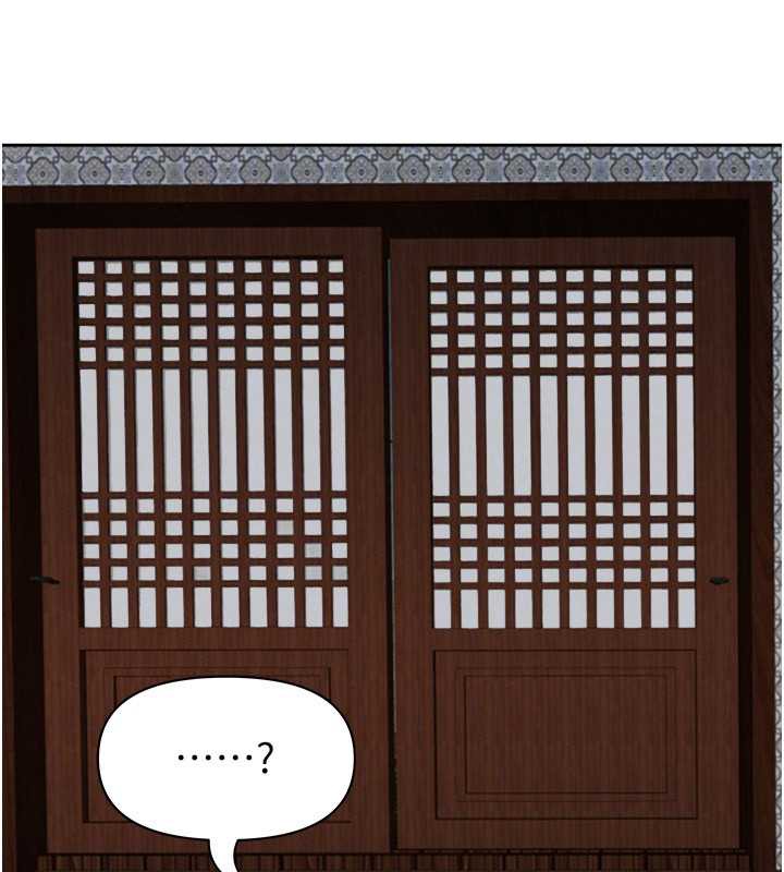 《罪愛人妻》漫画 第8話-被搧耳光的女上司