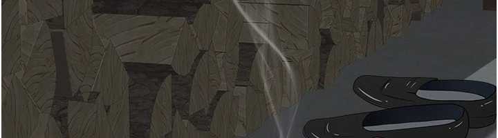 《罪愛人妻》漫画 第8話-被搧耳光的女上司