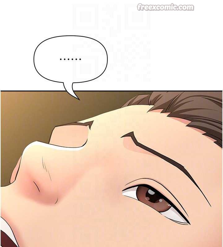 《罪愛人妻》漫画 第8話-被搧耳光的女上司