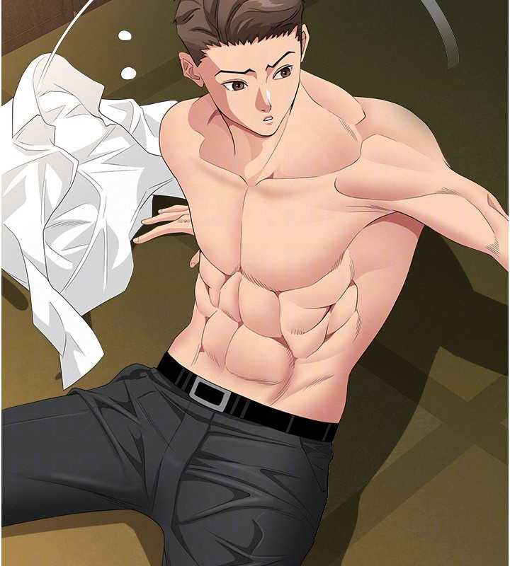 《罪愛人妻》漫画 第8話-被搧耳光的女上司