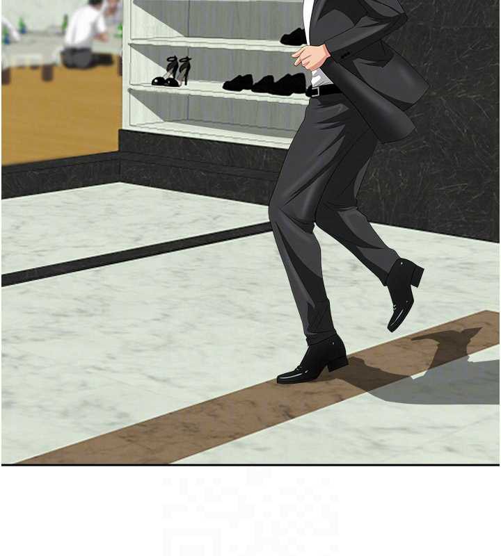 《罪愛人妻》漫画 第8話-被搧耳光的女上司