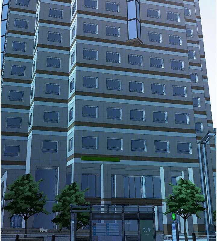 《罪愛人妻》漫画 第8話-被搧耳光的女上司