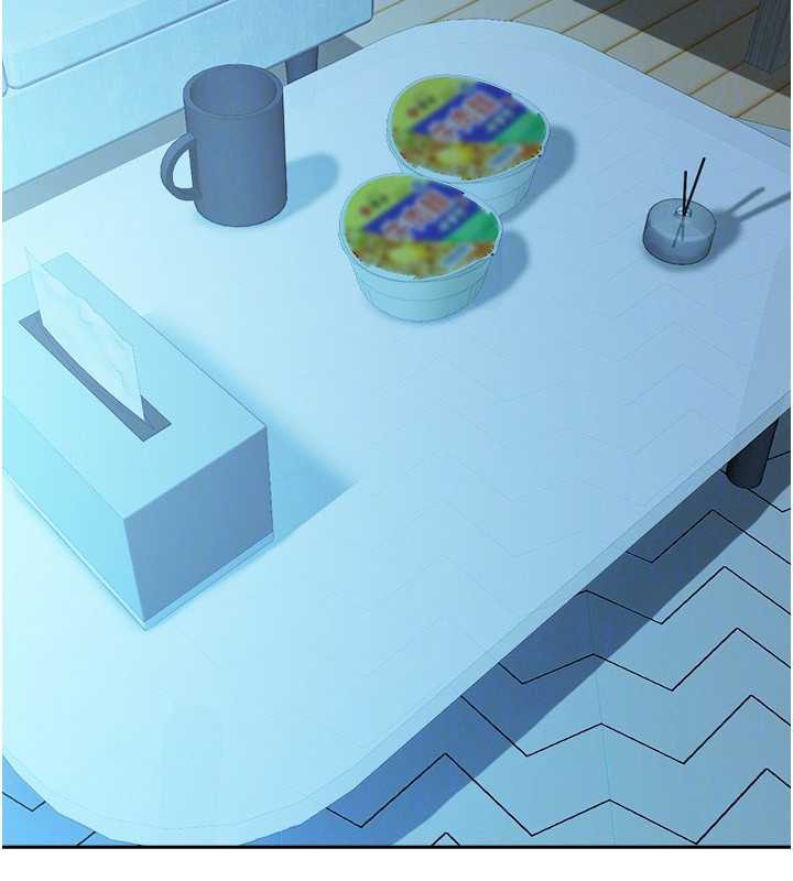 《罪愛人妻》漫画 第8話-被搧耳光的女上司