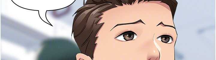 《罪愛人妻》漫画 第8話-被搧耳光的女上司